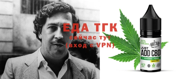 спайс Алзамай