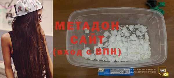 гидропоника Алексин