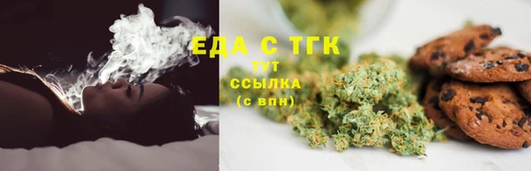 спайс Алзамай