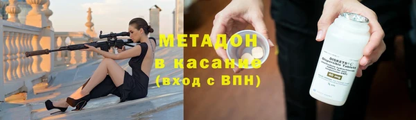 гидропоника Алексин