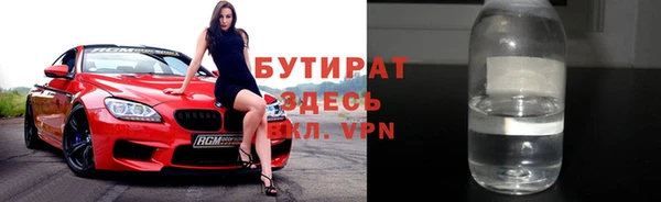 гидропоника Алексин