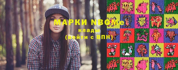 гидропоника Алексин