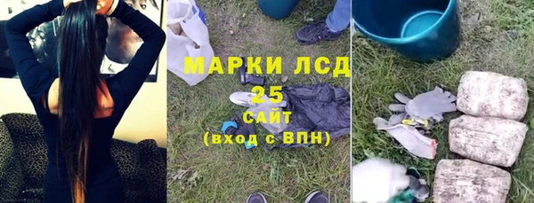 спайс Алзамай