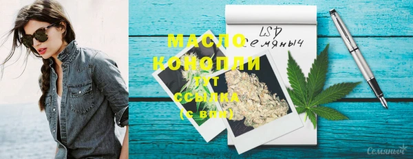гидропоника Алексин
