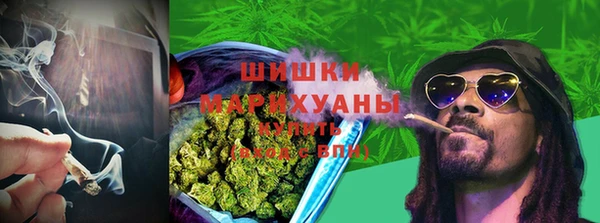трава Алексеевка