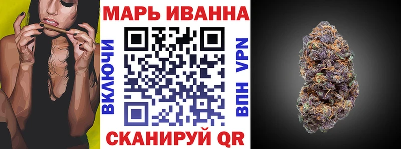 где купить   Звенигово  Шишки марихуана ГИДРОПОН 